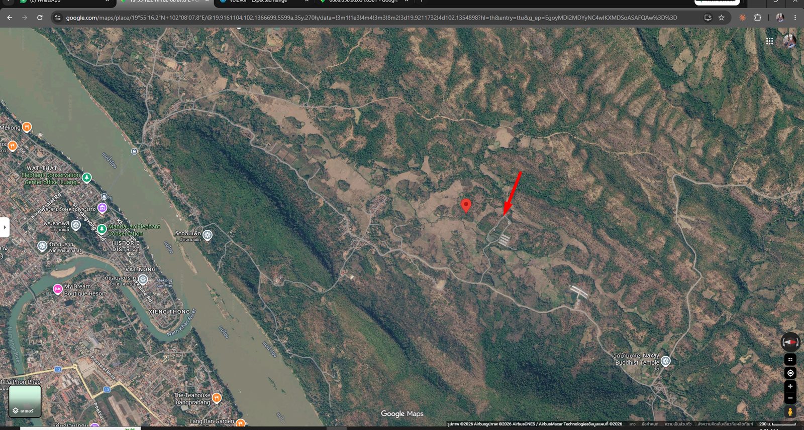 Location across the Mekong from Luang Prabang